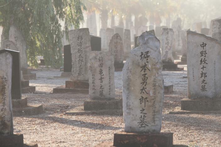 A graveyard. 